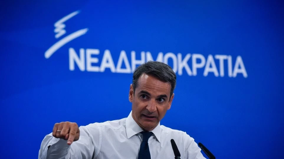 ΝΔ: «Δεν βγαίνουμε από κανένα μνημόνιο, πολύ περισσότερο από την κρίση»